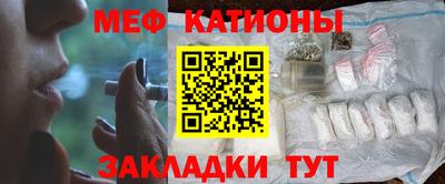 мдпв Ликино-Дулёво