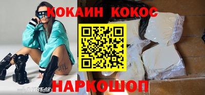 меф Лесосибирск