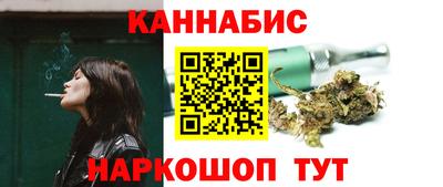 меф Лесосибирск