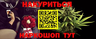 меф Лесосибирск