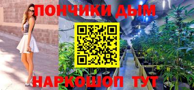 меф Лесосибирск