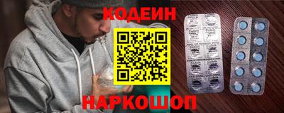 мдпв Ликино-Дулёво