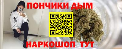 стаф Ливны