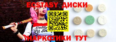 мдпв Ликино-Дулёво