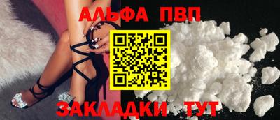 меф Лесосибирск