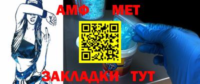 мдпв Ликино-Дулёво