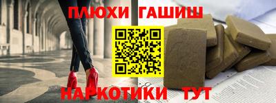 меф Лесосибирск