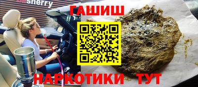 мдпв Ликино-Дулёво