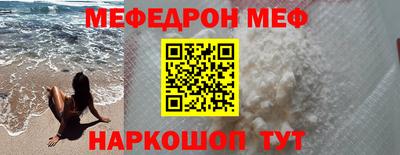 мдпв Ликино-Дулёво