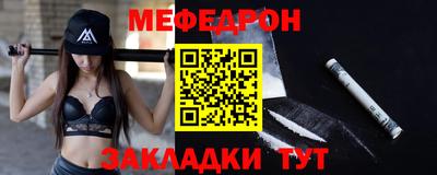 мдпв Ликино-Дулёво