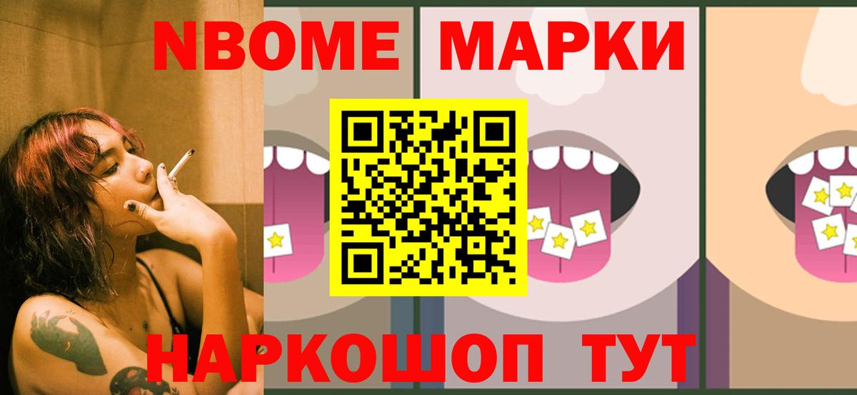 ЛСД экстази ecstasy  ЛСД экстази ecstasy  Донецк  Вход с VPN 